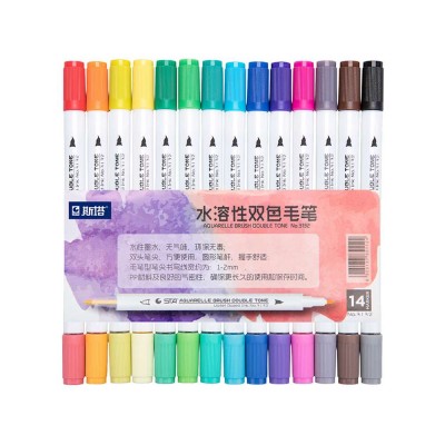 Aquarelle Brush Double tone DIY watercolor painting for students 36 colors aquarelle brush pen